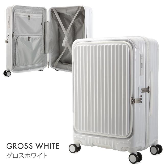 最大51% 1/19限定 カーゴ スーツケース Mサイズ 60L フロントオープン ブックオープン 静音キャスター ストッパー 軽量 中型 CARGO CAT648LY 2年保証 | TORIO | 11