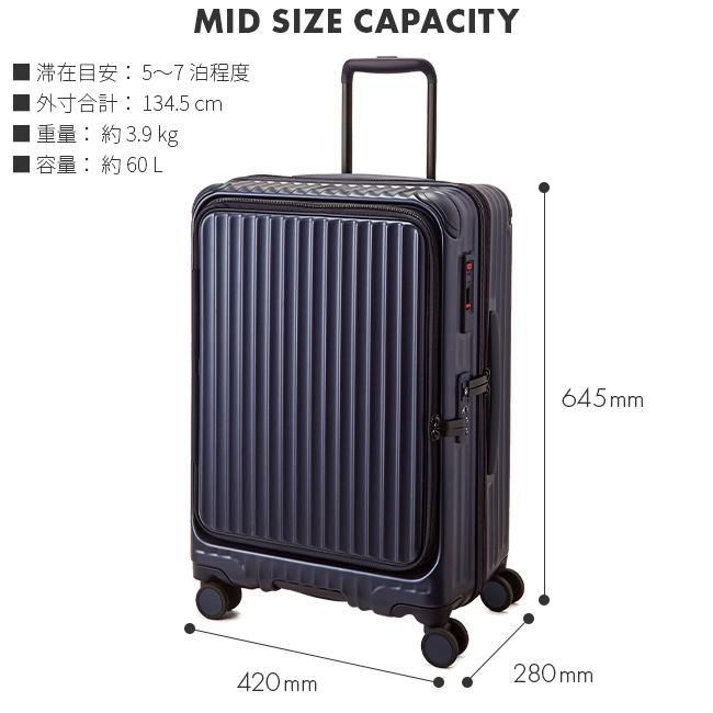 最大51% 8/18限定 カーゴ スーツケース Mサイズ 60L フロントオープン ブックオープン 静音キャスター ストッパー 軽量 中型 CARGO CAT648LY 2年保証 | TORIO | 10