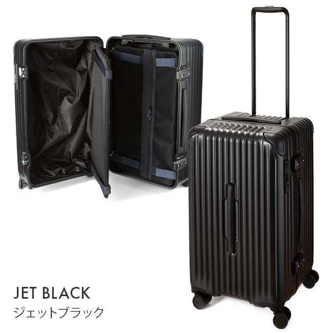 最も優遇 2年保証 カーゴ スーツケース 60l Mサイズ 中型 軽量 フレームタイプ ストッパー付き エアスポーツ Cargo Air Sports Cat68ssr あすつく18 480円 Whitesforracialequity Org
