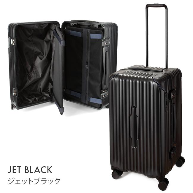 TORIO 最大42% 4/29限定 カーゴ スーツケース Mサイズ 60L 静音 TORIO 最大42% 4/29限定 カーゴ スーツケース Mサイズ 60L 静音