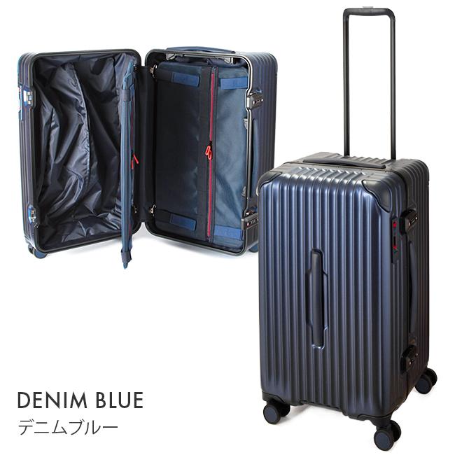 最も優遇 2年保証 カーゴ スーツケース 60l Mサイズ 中型 軽量 フレームタイプ ストッパー付き エアスポーツ Cargo Air Sports Cat68ssr あすつく18 480円 Whitesforracialequity Org