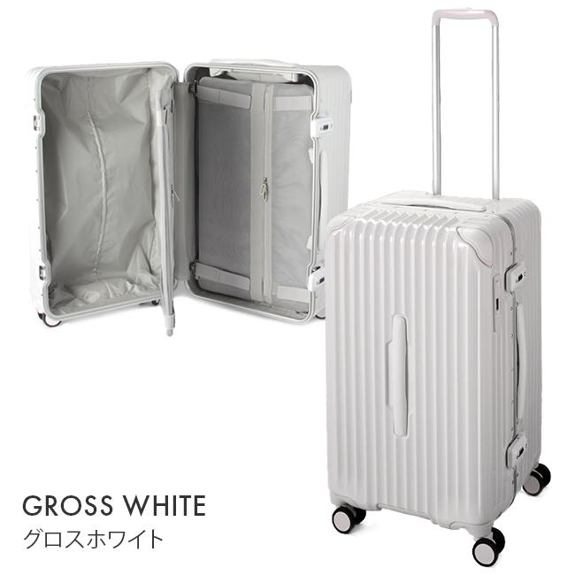 最も優遇 2年保証 カーゴ スーツケース 60l Mサイズ 中型 軽量 フレームタイプ ストッパー付き エアスポーツ Cargo Air Sports Cat68ssr あすつく18 480円 Whitesforracialequity Org