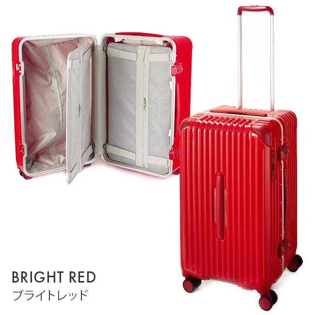 最も優遇 2年保証 カーゴ スーツケース 60l Mサイズ 中型 軽量 フレームタイプ ストッパー付き エアスポーツ Cargo Air Sports Cat68ssr あすつく18 480円 Whitesforracialequity Org