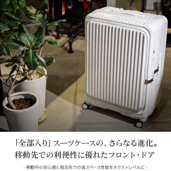 カーゴ エアレイヤー スーツケース Llサイズ 100l フロントオープン ストッパー付き 軽量 Cargo Cat738ly カバンのセレクション 通販 Paypayモール