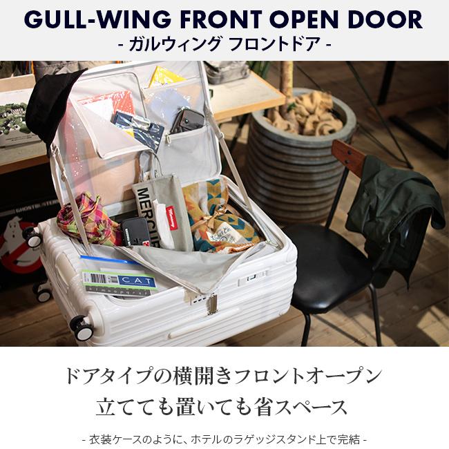 最大51% 8/18限定 カーゴ スーツケース LLサイズ 100L フロントオープン ブックオープン 静音 ストッパー 大型 軽量 無料受託 CARGO CAT738LY 2年保証 | TORIO | 14