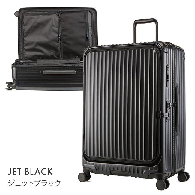 最大51% 8/18限定 カーゴ スーツケース LLサイズ 100L フロントオープン ブックオープン 静音 ストッパー 大型 軽量 無料受託 CARGO CAT738LY 2年保証 | TORIO | 06