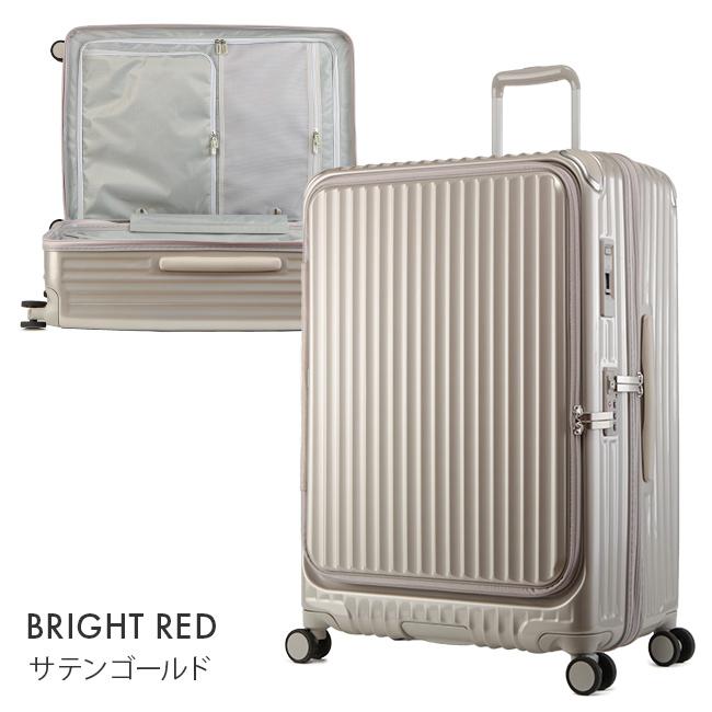 最大51% 12/28限定 カーゴ スーツケース LLサイズ 100L フロントオープン ブックオープン 静音 ストッパー 大型 軽量 無料受託 CARGO CAT738LY 2年保証 | TORIO | 09