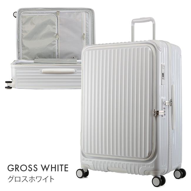 最大51% 1/19限定 カーゴ スーツケース LLサイズ 100L フロントオープン ブックオープン 静音 ストッパー 大型 軽量 無料受託 CARGO CAT738LY 2年保証 | TORIO | 11