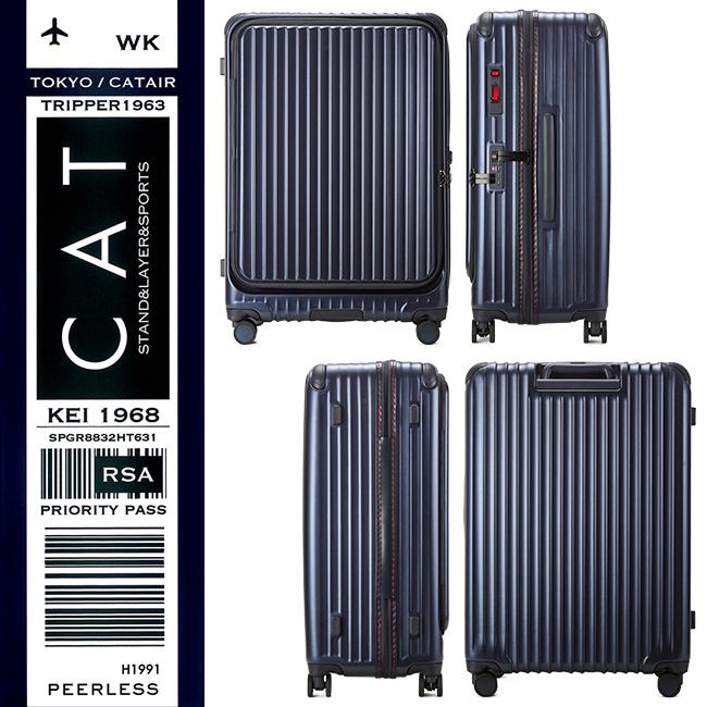 最大51% 8/18限定 カーゴ スーツケース LLサイズ 100L フロントオープン ブックオープン 静音 ストッパー 大型 軽量 無料受託 CARGO CAT738LY 2年保証 | TORIO | 11