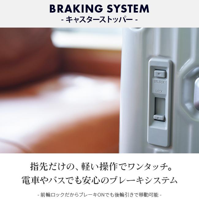 最大50% 1/25限定 カーゴ スーツケース Lサイズ 98L 静音キャスター ストッパー フレームタイプ 大型 大容量 深型 縦長 CARGO CAT88SSR 2年保証 在庫限り | TORIO | 15