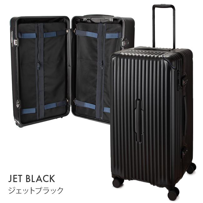 最大40% 11/7限定 カーゴ スーツケース Lサイズ 98L 静音  