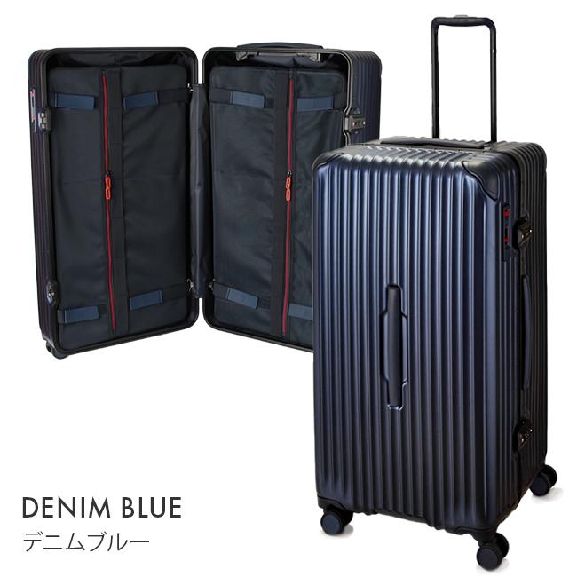 カーゴ Cargo スーツケース ロータリーロック 静音 Mサイズ 新品 c 特典付 正規品2年保証 カーゴ スーツケース 機内持ち込み S