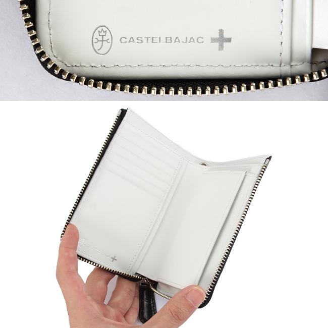 最大51% 2/17まで カステルバジャック 財布 ミドルウォレット ジプス メンズ 本革 CASTELBAJAC 023622 | CASTELBAJAC | 08