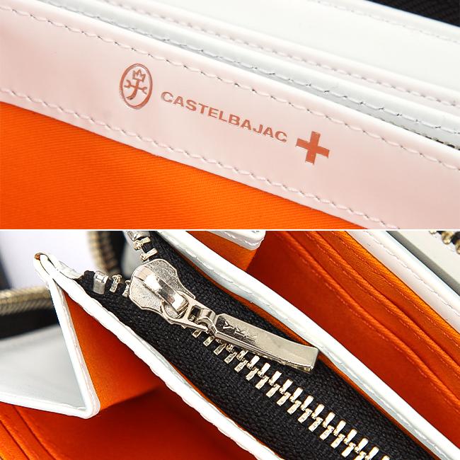 カステルバジャック　【極備品】　長財布　ボタン　マルチカラー　ベージュ　大容量 カステルバジャック 【極備品】 長財布 ボタン マルチカラー