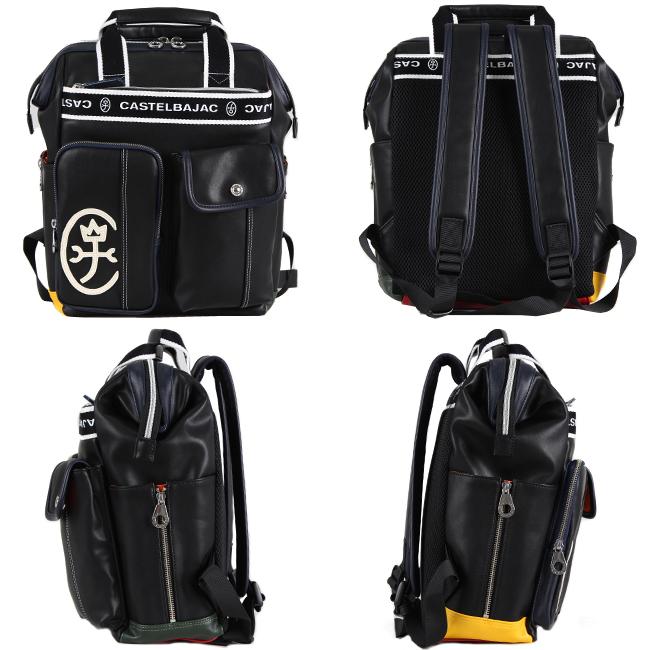 【未使用】カステルバジャック ドミネ リュックCASTELBAJAC ブラック CASTELBAJAC（カステルバジャック） バッグ リュック ドミネ メンズ