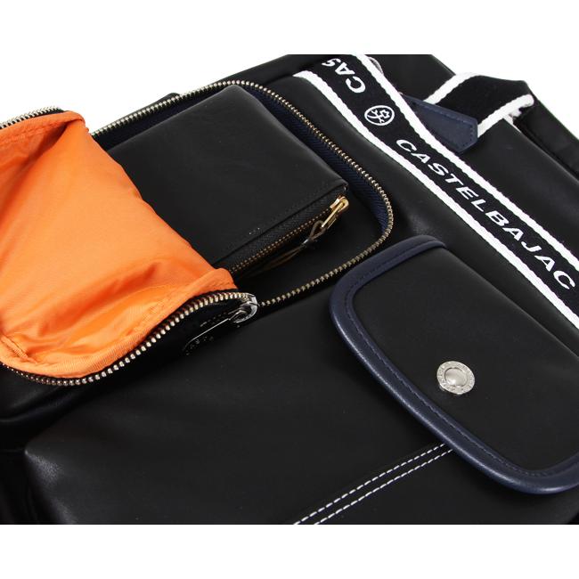 CASTELBAJAC 最大50% 11/5限定 カステルバジャック バッグ リュック