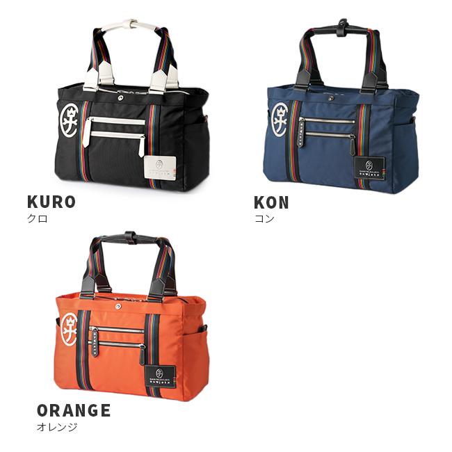 CASTELBAJAC 最大32% 4/27限定 カステルバジャック ボストン CASTELBAJAC 最大32% 4/27限定 カステルバジャック ボストン
