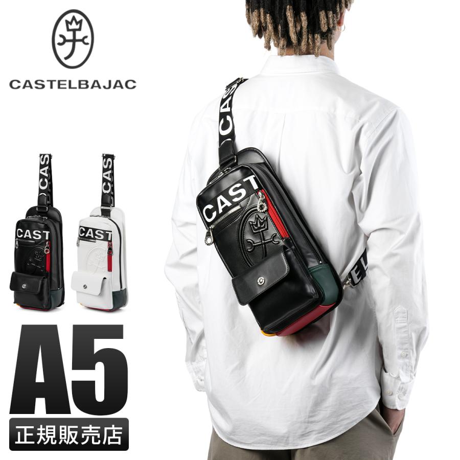 CASTELBAJAC 最大30% 5/1限定 カステルバジャック ボディバッグ CASTELBAJAC 最大30% 5/1限定 カステルバジャック ボディバッグ