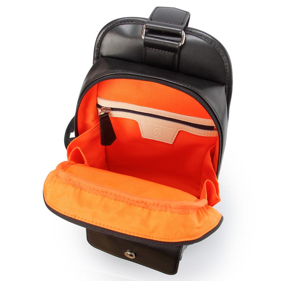 CASTELBAJAC 最大56% 11/25から カステルバジャック ボディバッグ ワン