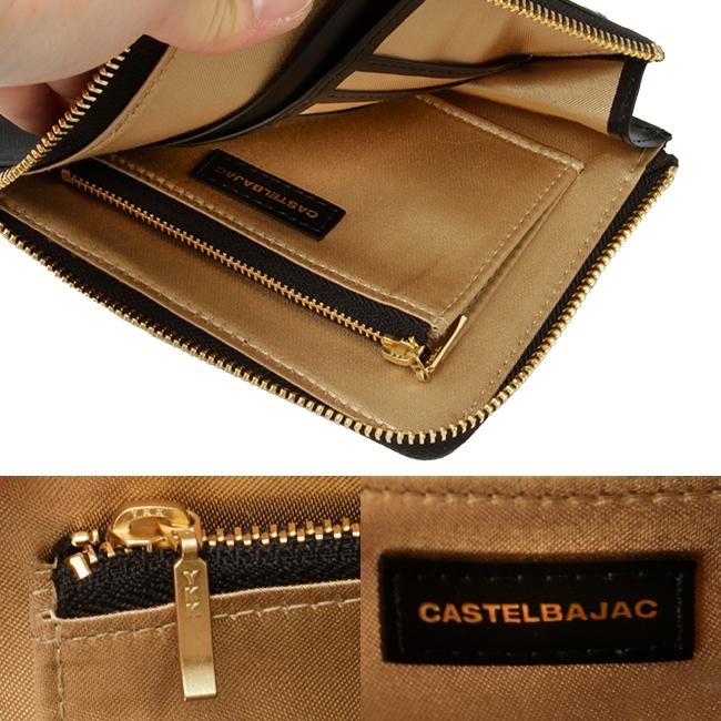 最大50% 10/4限定 カステルバジャック ショルダーバッグ ショルダーウォレット シェスト バッグ 財布 CASTELBAJAC 027101 | CASTELBAJAC | 10