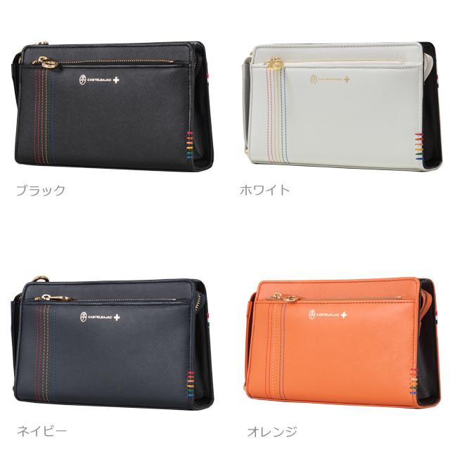 最大42% 1/11限定 カステルバジャック バッグ セカンドバッグ シェスト メンズ 本革 CASTELBAJAC 027221 | CASTELBAJAC | 05