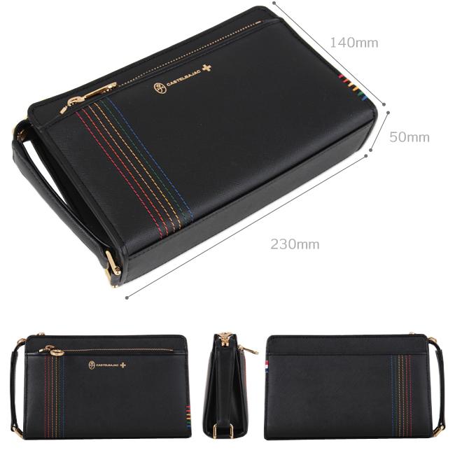 最大42% 1/11限定 カステルバジャック バッグ セカンドバッグ シェスト メンズ 本革 CASTELBAJAC 027221 | CASTELBAJAC | 06