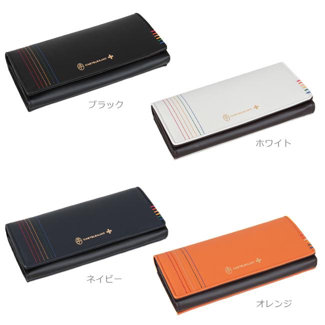 CASTELBAJAC（カステルバジャック） 最大51% 1/11限定 財布 長財布