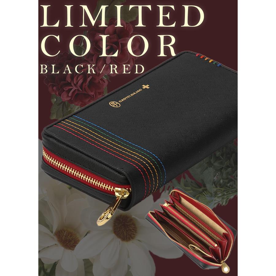 カステルバジャック　【極備品】　長財布　ボタン　マルチカラー　ベージュ　大容量 カステルバジャック 【極備品】 長財布 ボタン マルチカラー