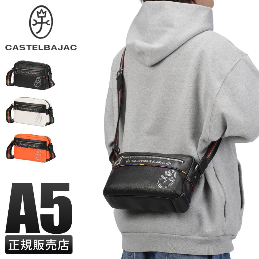 最大51% 2/3限定 カステルバジャック ジューン ショルダーバッグ A5 横型 合皮 CASTELBAJAC JUNE 028171 | CASTELBAJAC