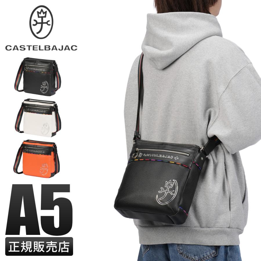 最大51% 2/3限定 カステルバジャック ジューン ショルダーバッグ B5 縦型 合皮 CASTELBAJAC JUNE 028172 | CASTELBAJAC