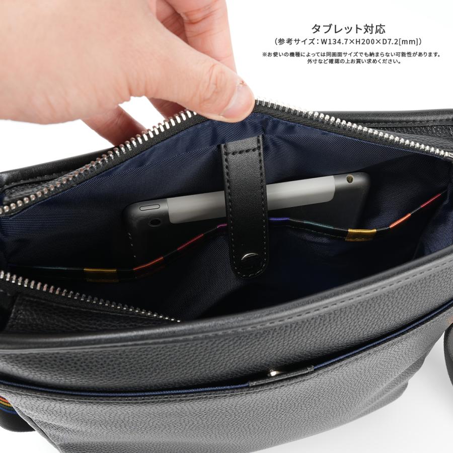 最大51% 3/8限定 カステルバジャック ジューン ショルダーバッグ B5 縦型 合皮 CASTELBAJAC JUNE 028172 | CASTELBAJAC | 13