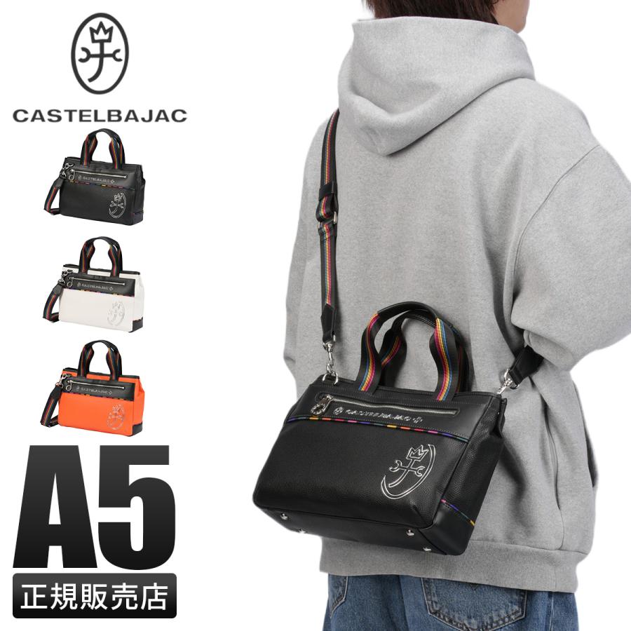 最大51% 2/3限定 カステルバジャック ジューン ドライビングトートバッグ 2WAY 合皮 CASTELBAJAC JUNE 028571 | CASTELBAJAC