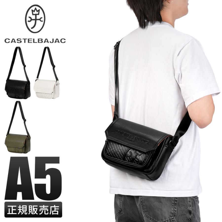 カステルバジャック ノワ ミニショルダーバッグ A5 合皮 耐水 CASTELBAJAC Noix 029171 | CASTELBAJAC