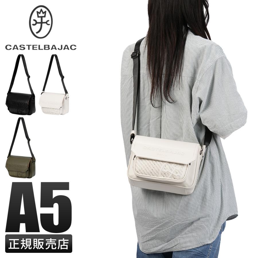 最大50% 2/5限定 カステルバジャック ノワ ミニショルダーバッグ A5 合皮 耐水 CASTELBAJAC Noix 029171 | CASTELBAJAC | 18