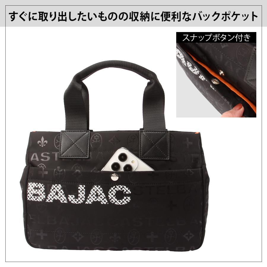 CASTELBAJACハンドバッグ本日だけ CASTELBAJAC（カステルバジャック） 最大41％ バッグ トートバッグ