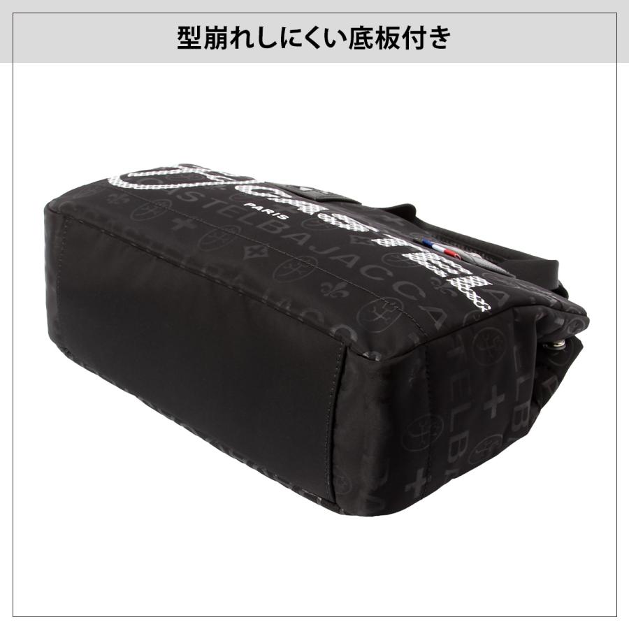 CASTELBAJAC（カステルバジャック） 最大42% 5/3限定 バッグ トート