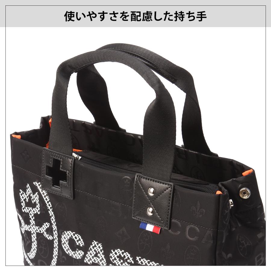 CASTELBAJAC バッグ CASTELBAJAC（カステルバジャック） トートバッグ ドライビングトート