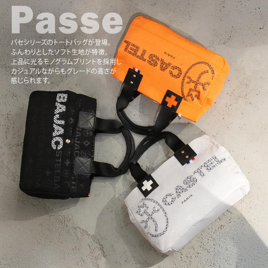 CASTELBAJAC（カステルバジャック） 最大42% 5/7限定 バッグ トート