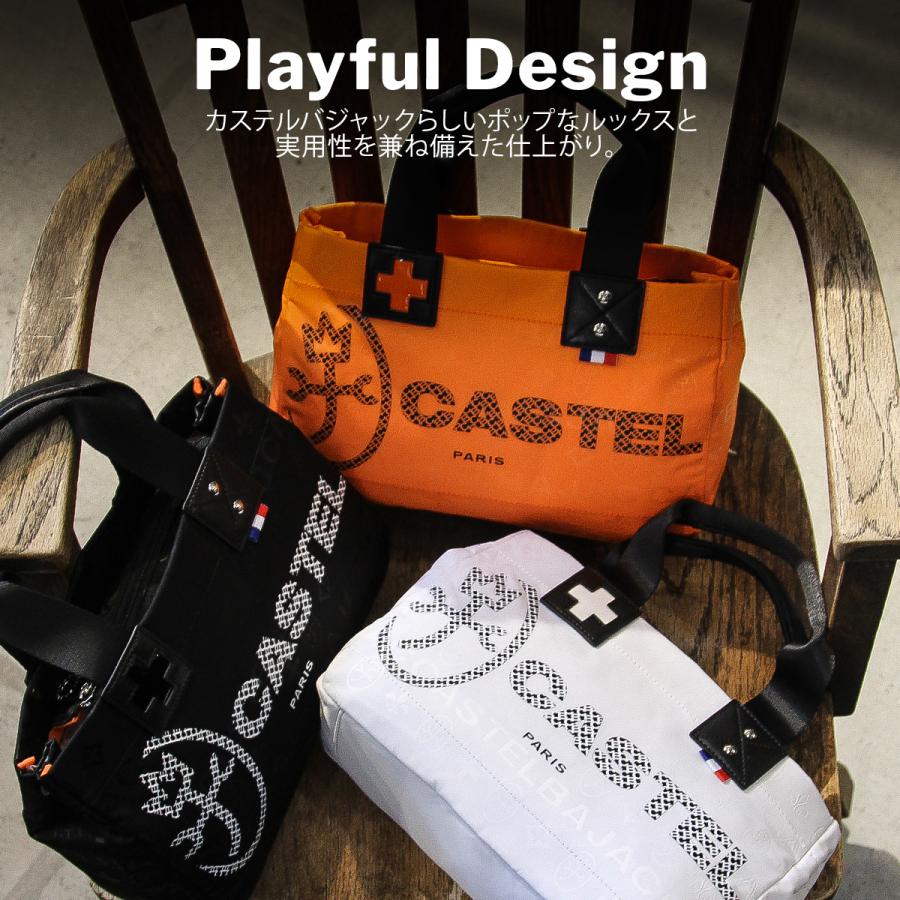 CASTELBAJAC（カステルバジャック） 最大41% 5/5限定 バッグ トート