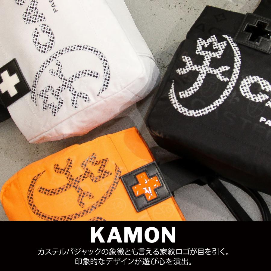 未使用【CASTELBAJAC】カステルバジャック ロゴ トートバッグ CASTELBAJAC カステルバジャック トートバッグ ライラ 087781 ブラック