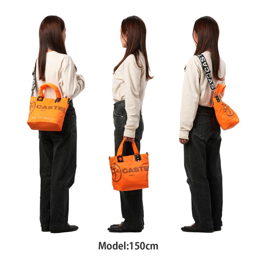 CASTELBAJAC（カステルバジャック） 最大53% 3/1まで パセ トート