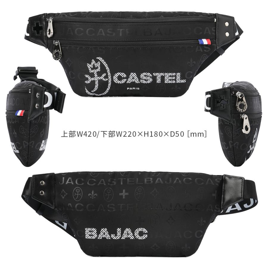 CASTELBAJAC ボディバッグ ブラック/ホワイト 楽天市場】【9/15限定 クーポンで最大1000円OFF】ボディバッグ