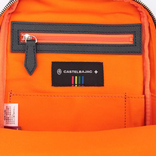 CASTELBAJAC（カステルバジャック） 最大51% 1/11限定 ボディバッグ