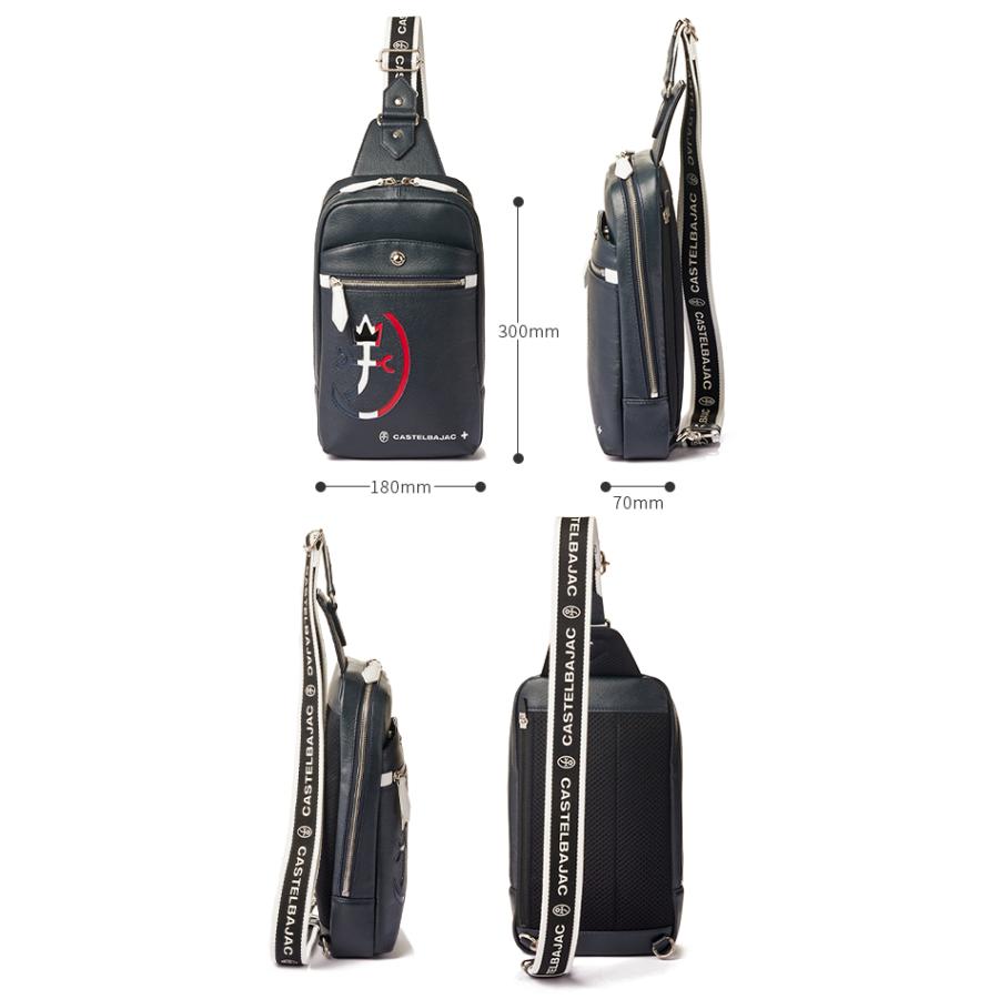 CASTELBAJAC（カステルバジャック） 最大51% 1/13限定 ボディバッグ