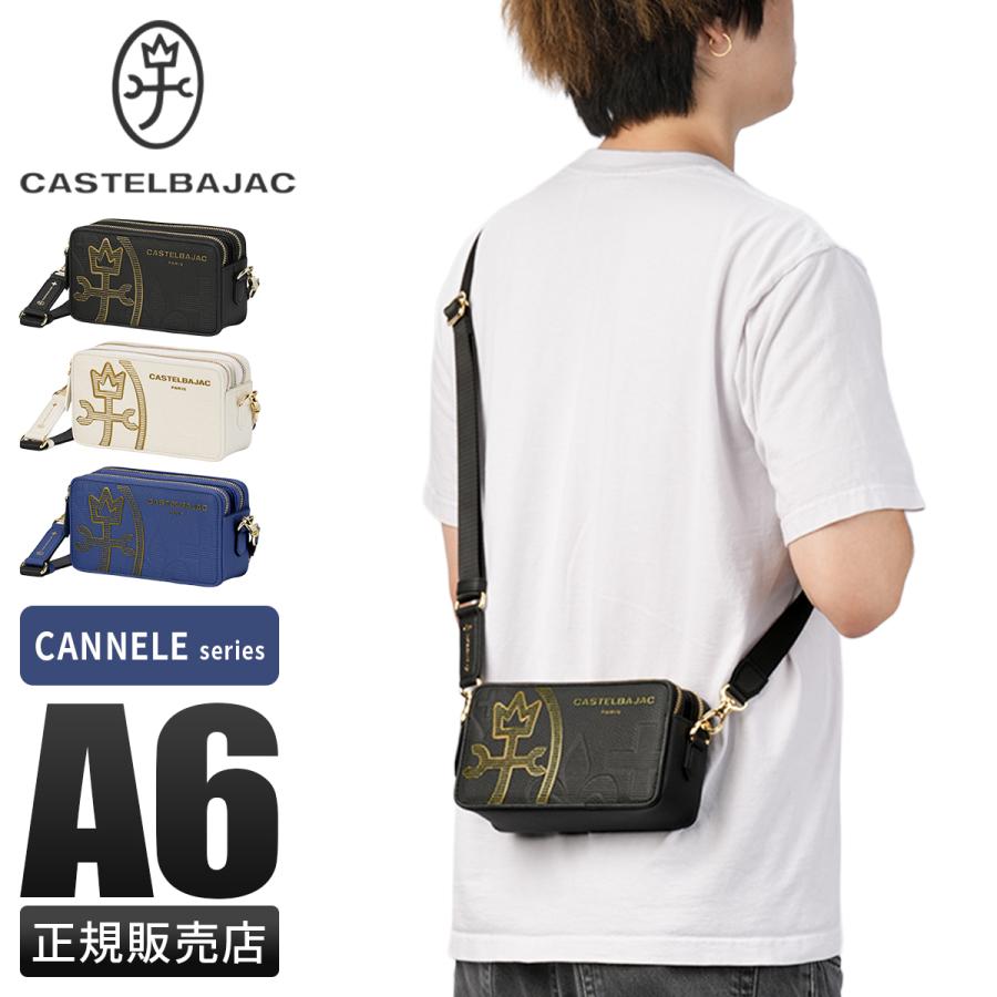 CASTELBAJAC レザーショルダーバッグ CASTELBAJAC 【10%クーポン】 カステルバジャック メンズ