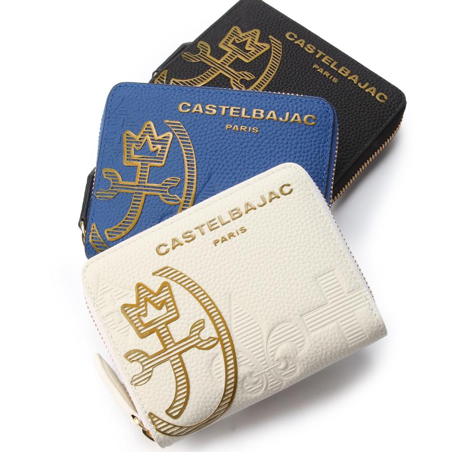 カステルバジャック カヌレ キーケース メンズ ブランド スマートキー ファスナー レザー 本革 CASTELBAJAC CANNELE 035621 | CASTELBAJAC | 15