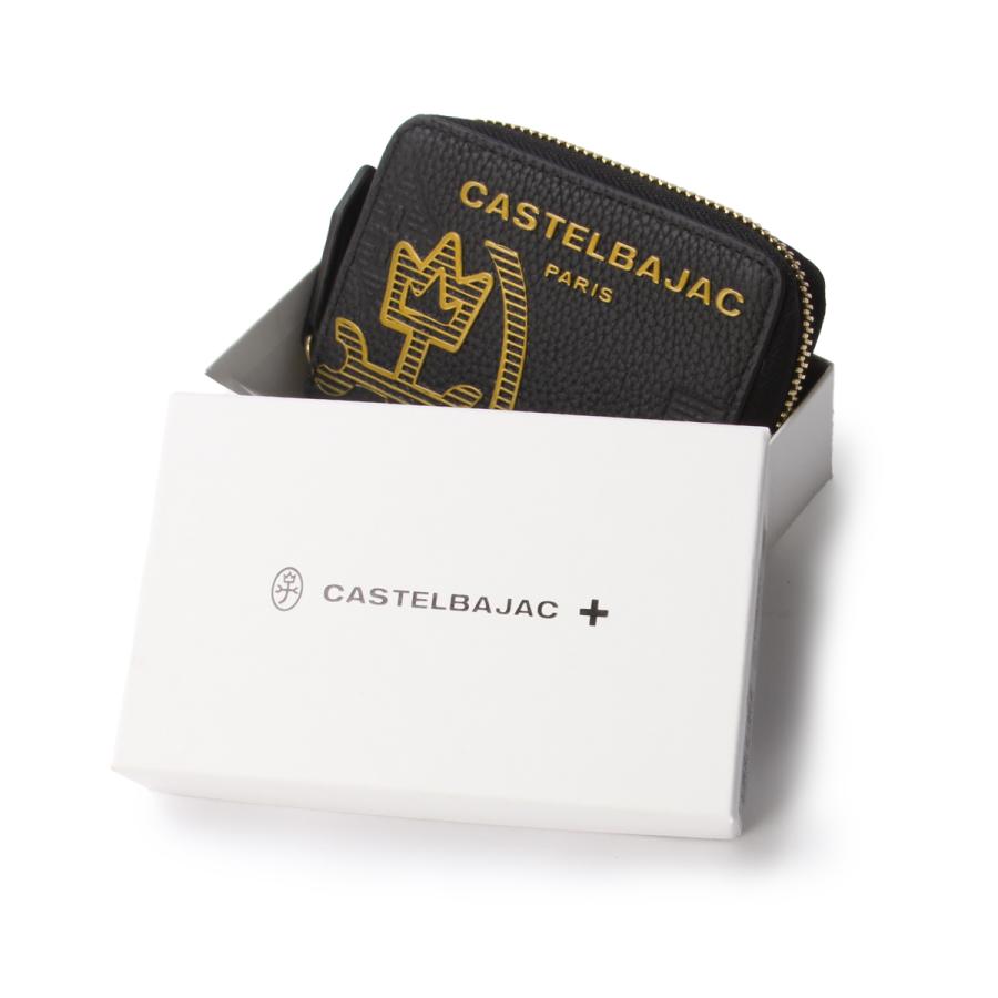 カステルバジャック カヌレ キーケース メンズ ブランド スマートキー ファスナー レザー 本革 CASTELBAJAC CANNELE 035621 | CASTELBAJAC | 16
