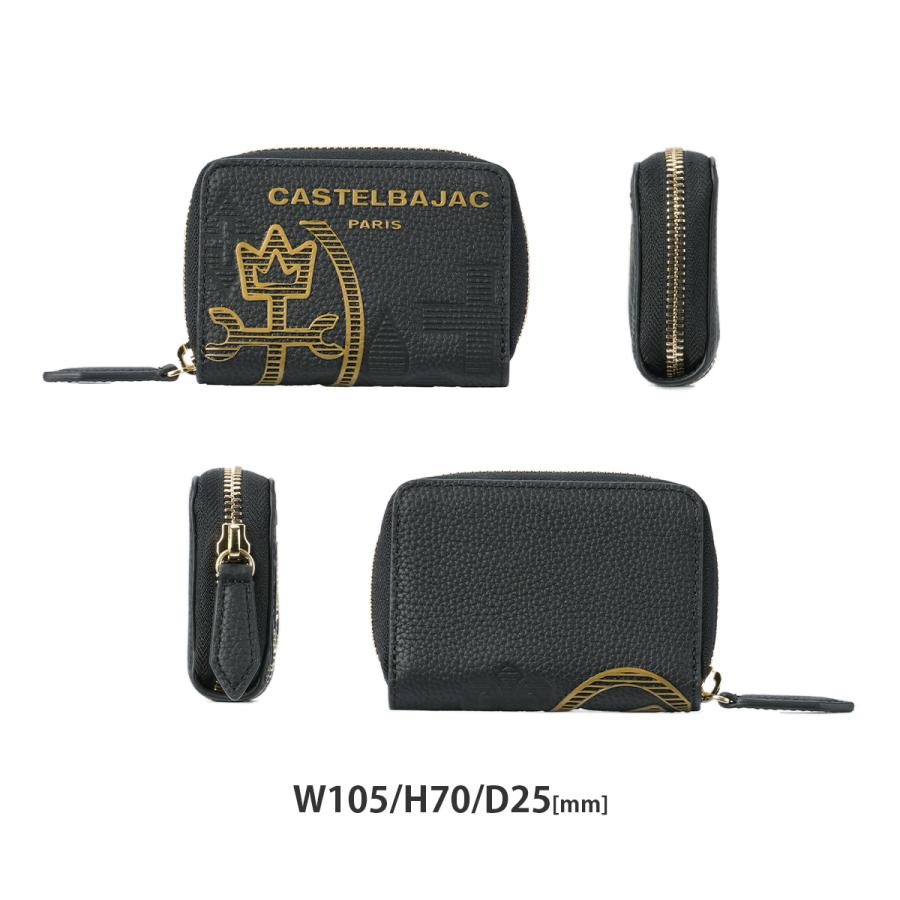 カステルバジャック カヌレ キーケース メンズ ブランド スマートキー ファスナー レザー 本革 CASTELBAJAC CANNELE 035621 | CASTELBAJAC | 06