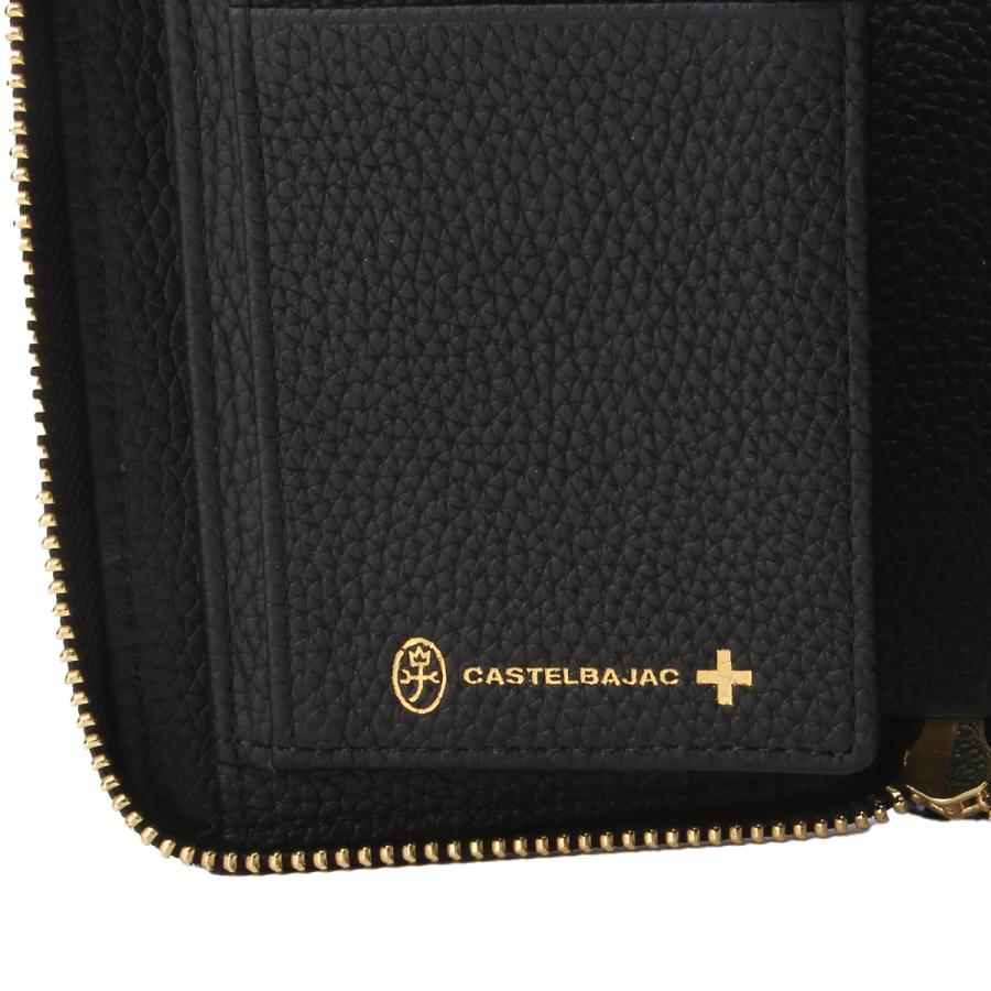 カステルバジャック カヌレ 二つ折り財布 メンズ ブランド ファスナー レザー 本革 box型小銭入れ ボックス型 CASTELBAJAC CANNELE 035623 | CASTELBAJAC | 10