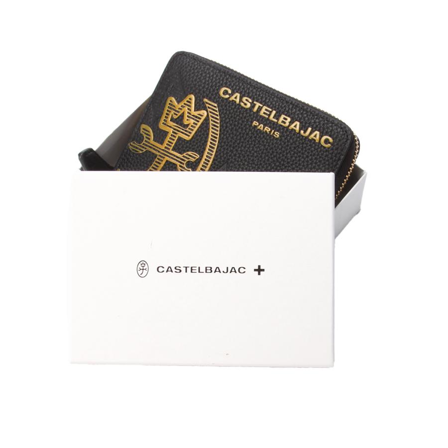 カステルバジャック カヌレ 二つ折り財布 メンズ ブランド ファスナー レザー 本革 box型小銭入れ ボックス型 CASTELBAJAC CANNELE 035623 | CASTELBAJAC | 15